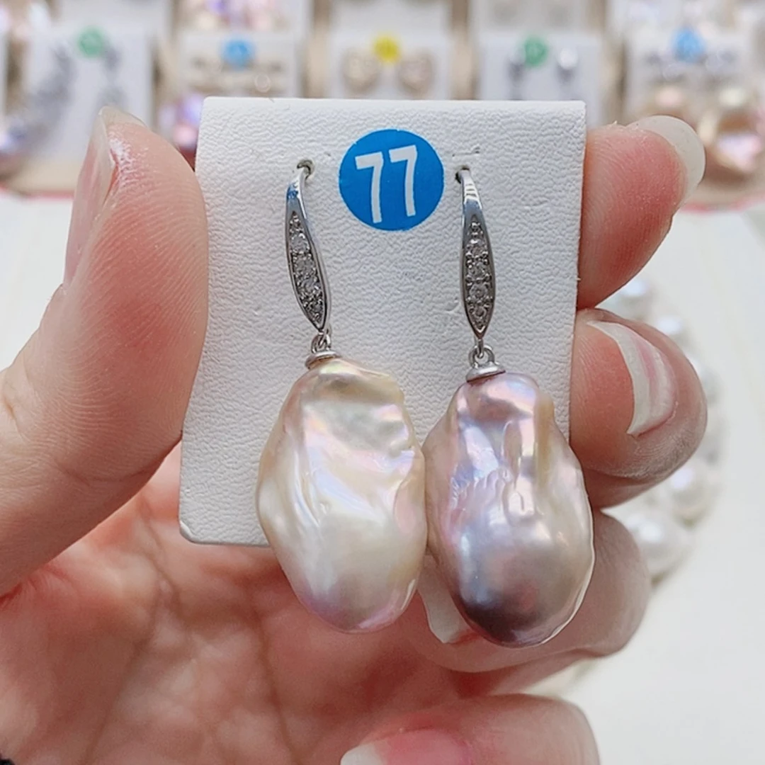 【闪购商品】淡水珍珠耳饰银S925镶嵌