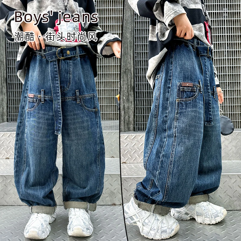 男童裤子潮酷炸街牛仔裤春秋款中大童痞帅宽松阔腿裤秋季百搭长裤