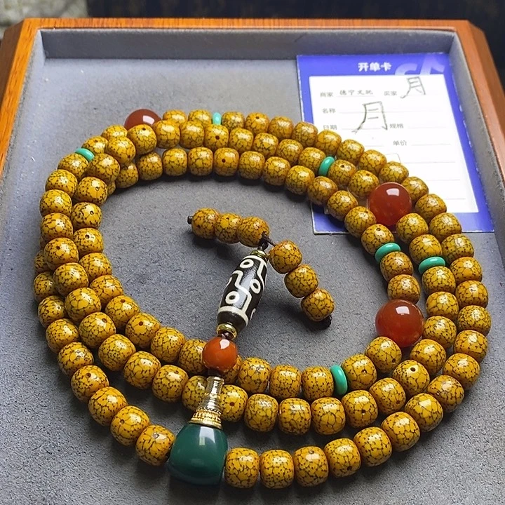 星月菩提吊坠星月