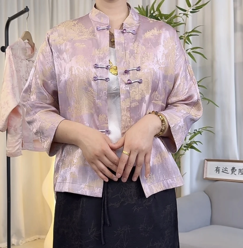 2025新款防晒外套