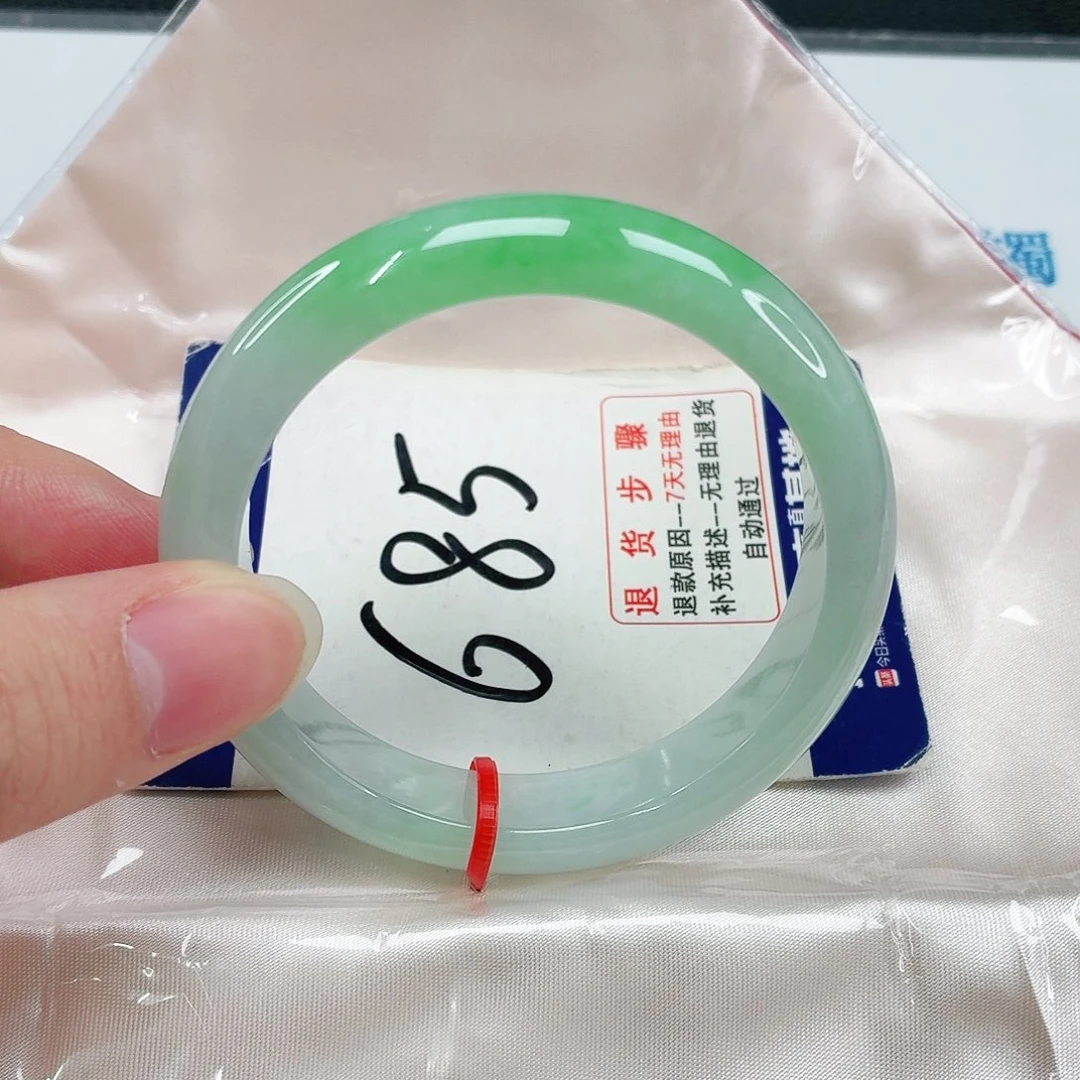 未镶嵌手镯翡翠翡翠