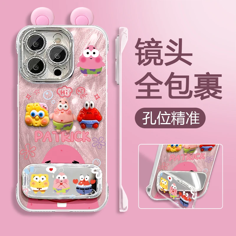 海绵宝宝适用于苹果16/oppo华为vivo羽纱无边框流行可爱卡通新款