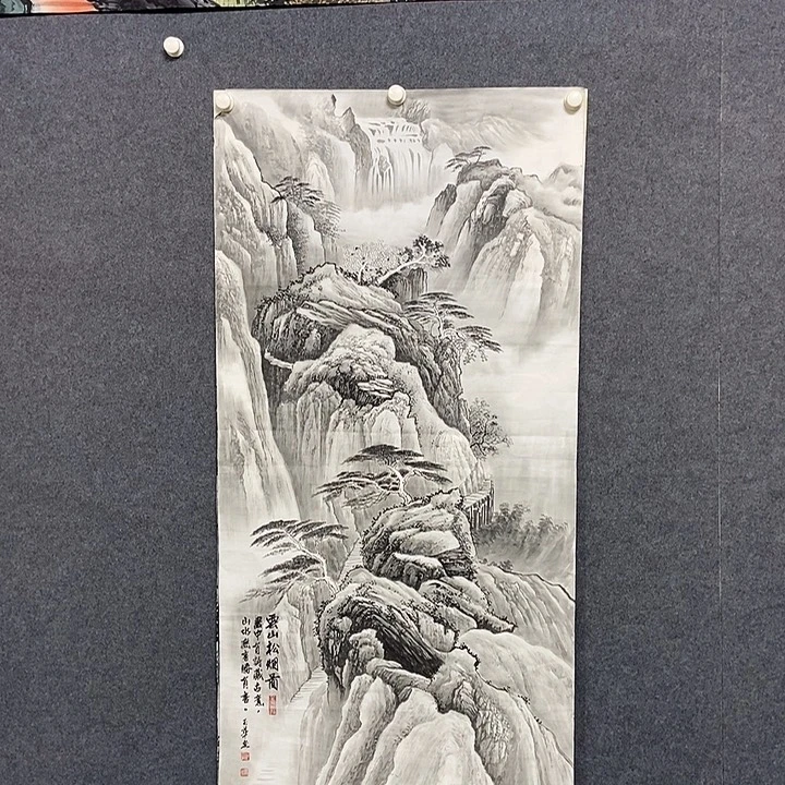 国画四尺水墨山水一幅