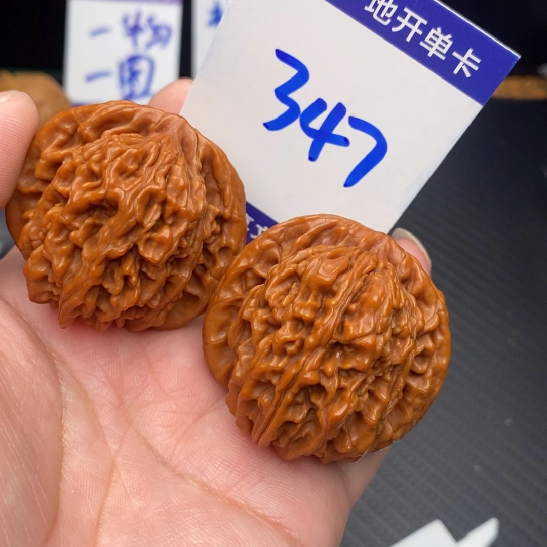 把件文玩核桃四座楼42