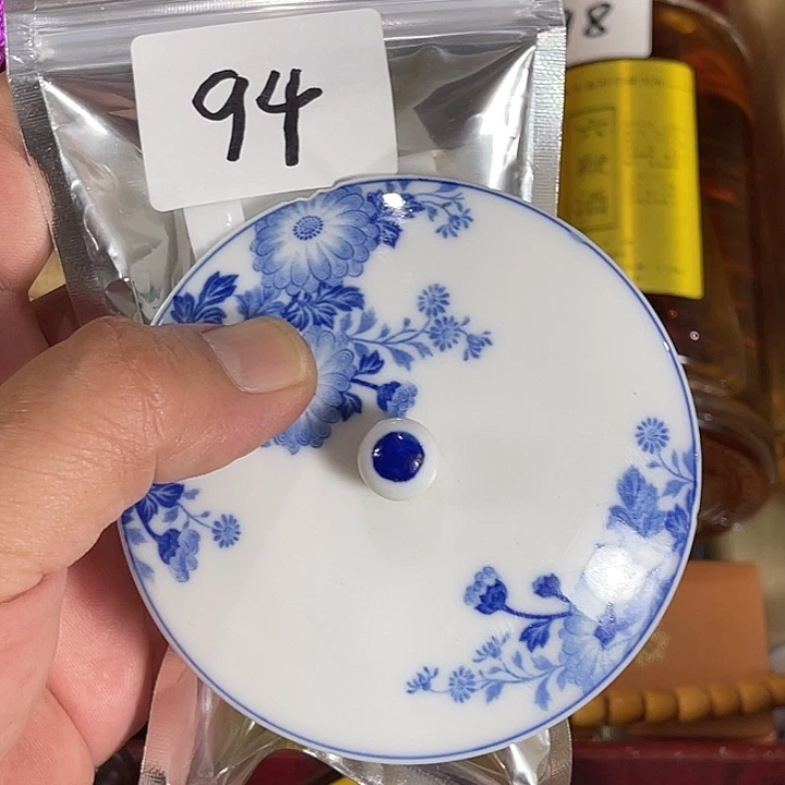 瓷片回流瓷器瓷片94