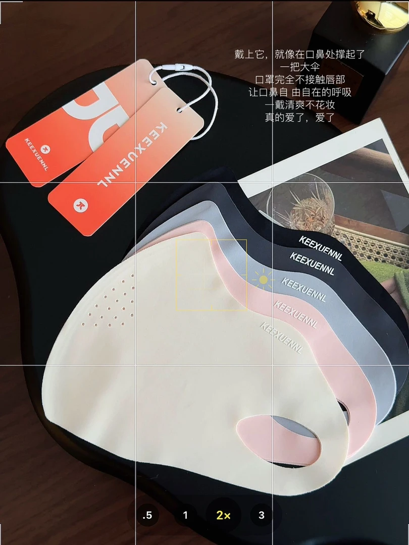 防晒口罩高颜值防紫外线口罩