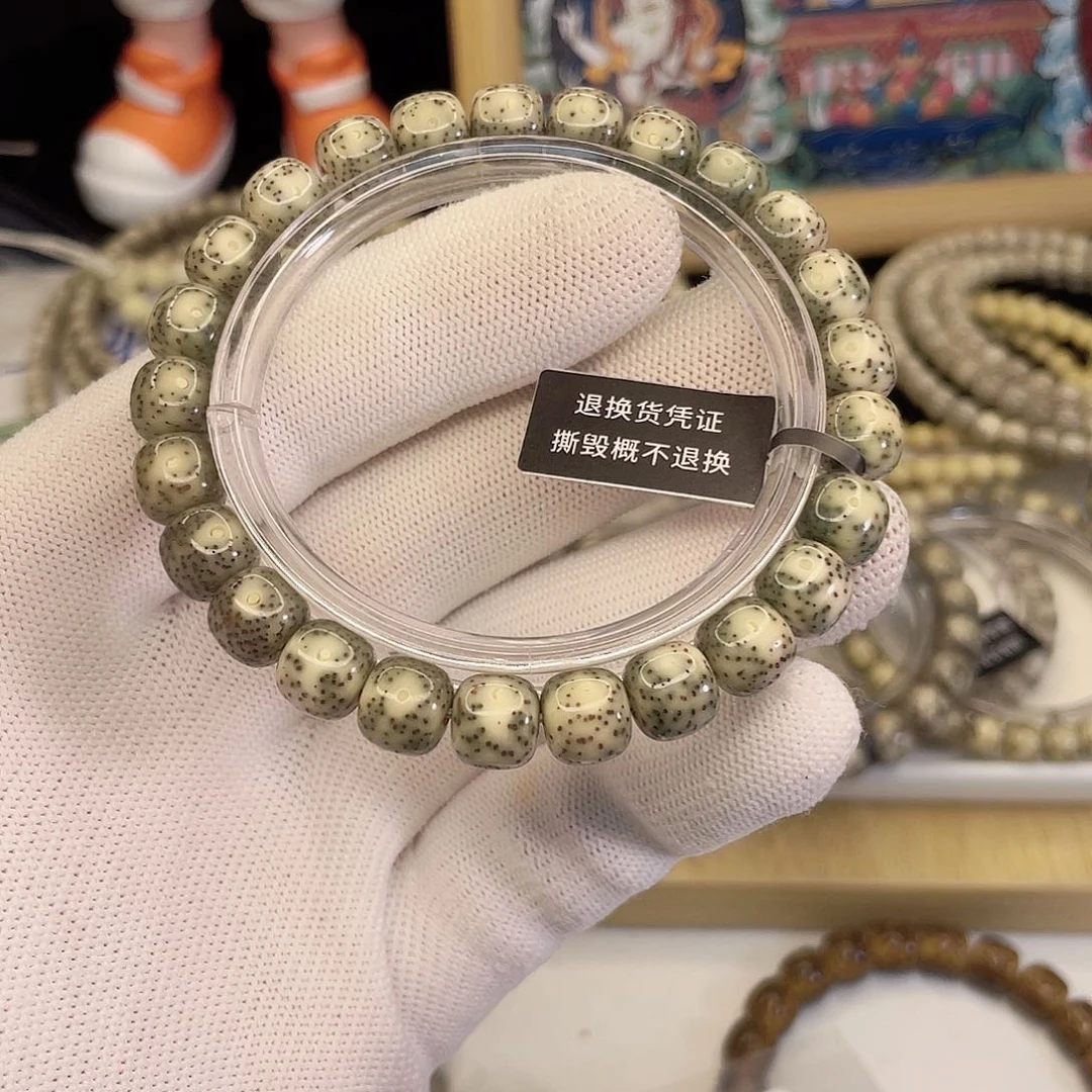 吊坠星月菩提5944