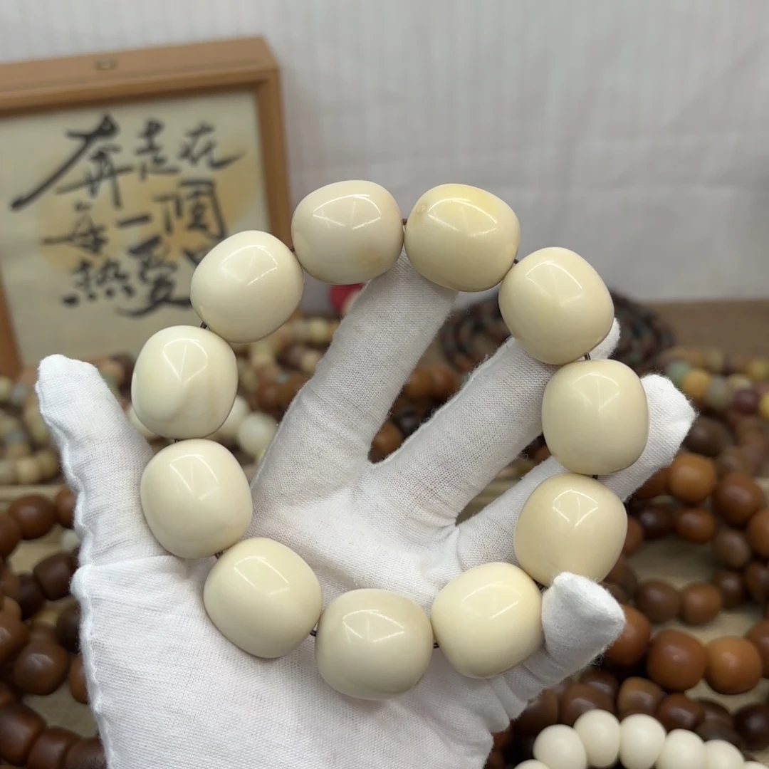 菩提根/象牙果吊坠24干磨瑕疵牙果枣299