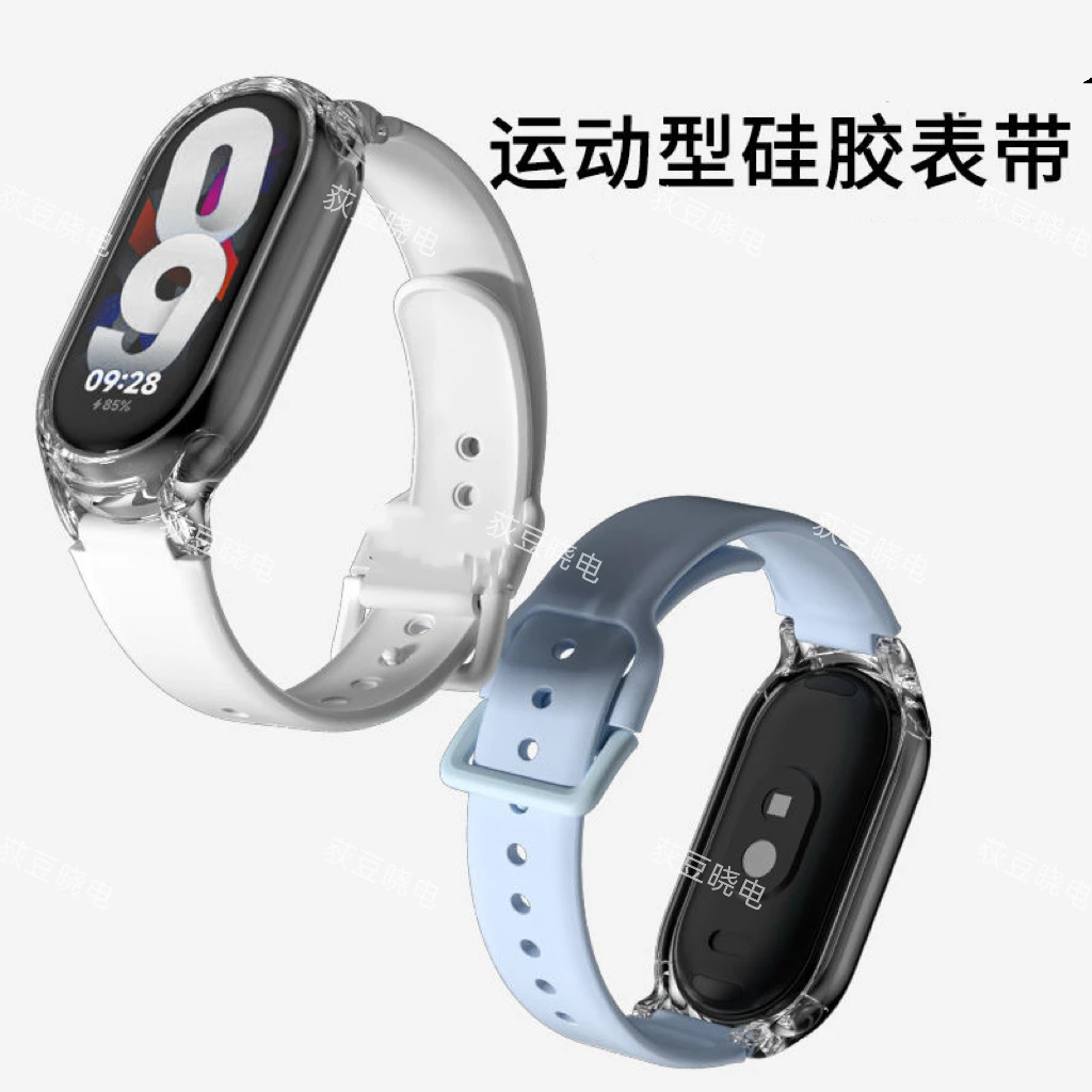 小咪运动手环带新款适用多款手环NFC版反扣硅胶透气腕带男女适用