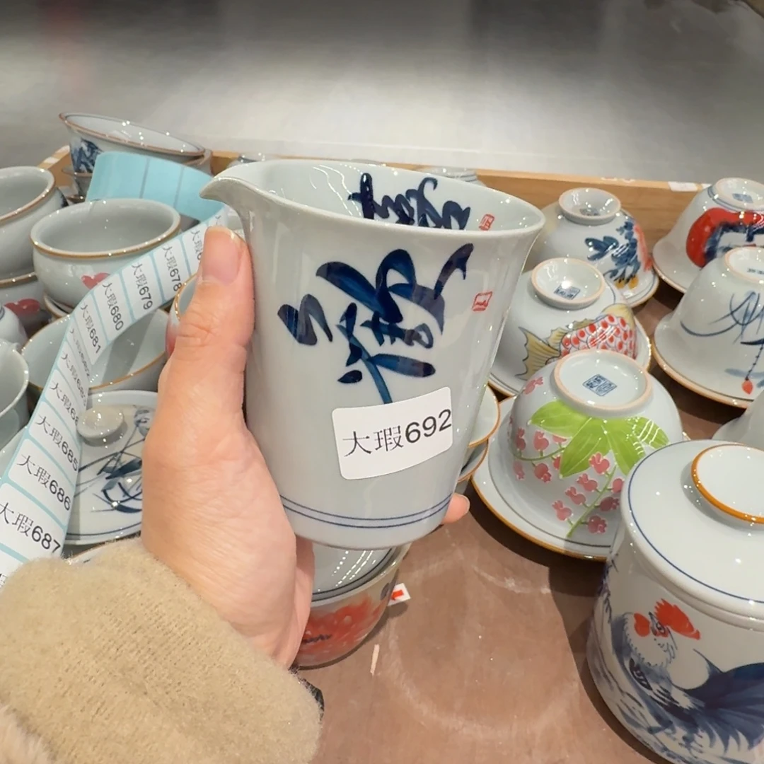 釉下手绘茶具微瑕