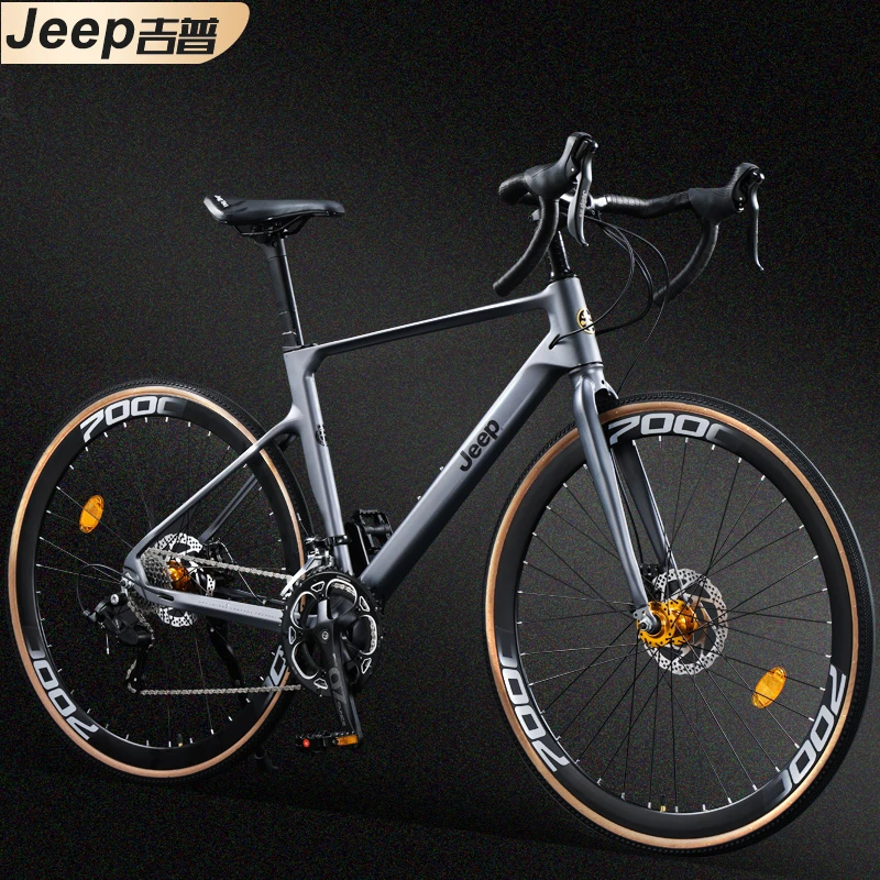 JEEP/吉普「魅控」镁合金公路自行车成人学生高颜值健身代步变速车