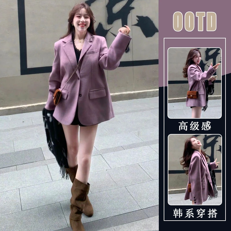 2025秋季新款法式高级感时尚洋气气质名媛高端小香风紫色绝美外套