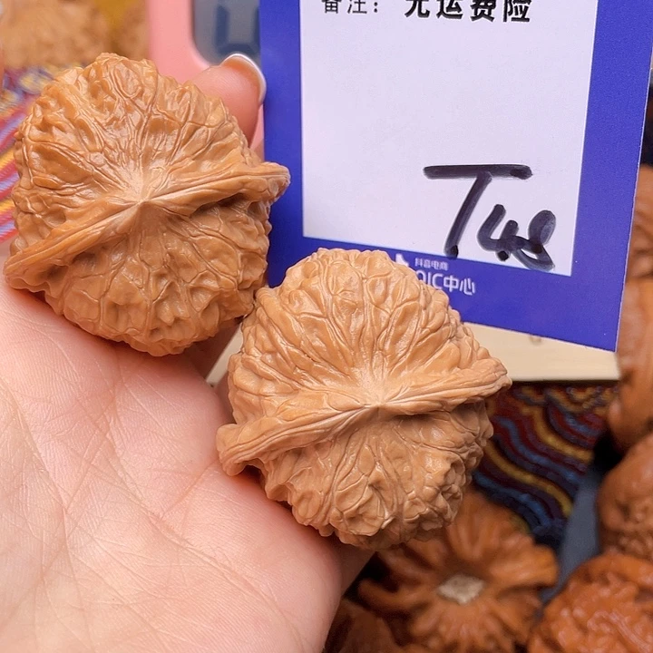 把件文玩核桃金****强文玩核桃南瓜48