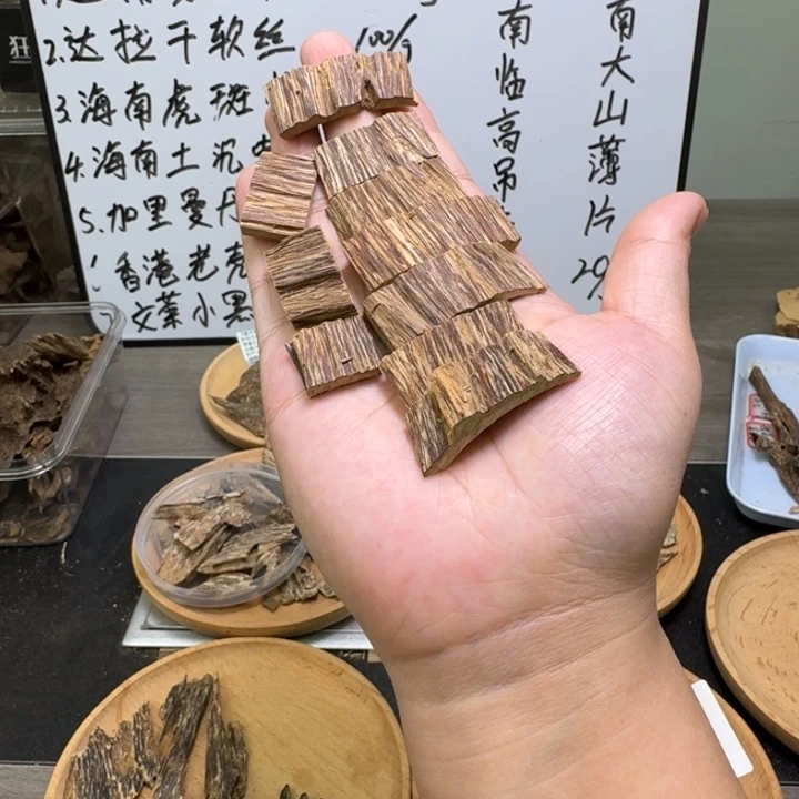 加里曼丹老料12克