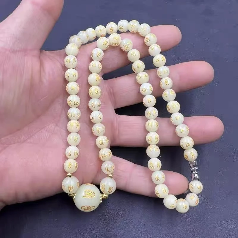 六字手工串珠1.27伊伊PP