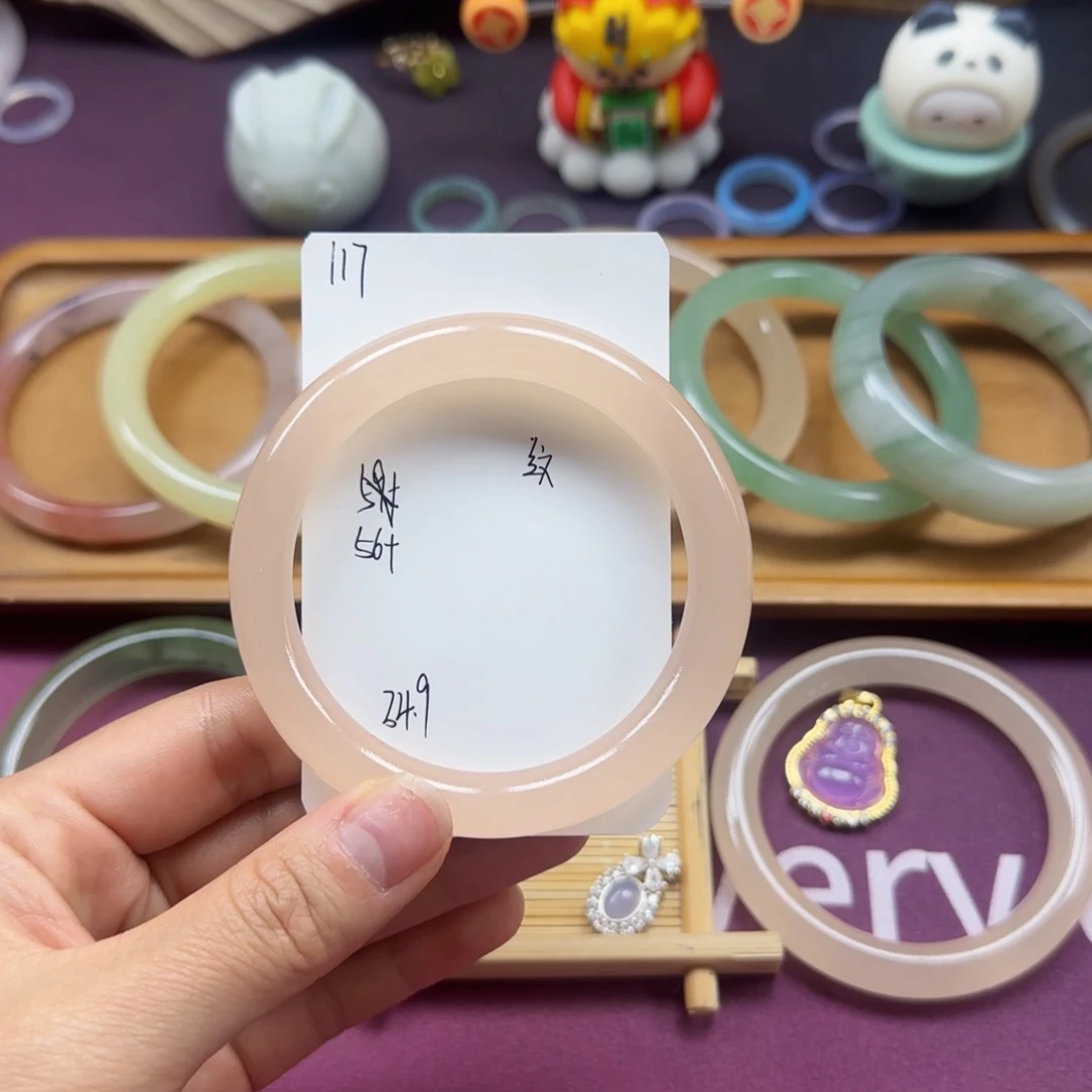 石英质玉手镯未镶嵌117