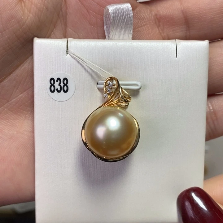 海水珍珠吊坠(不含链)18K金镶嵌