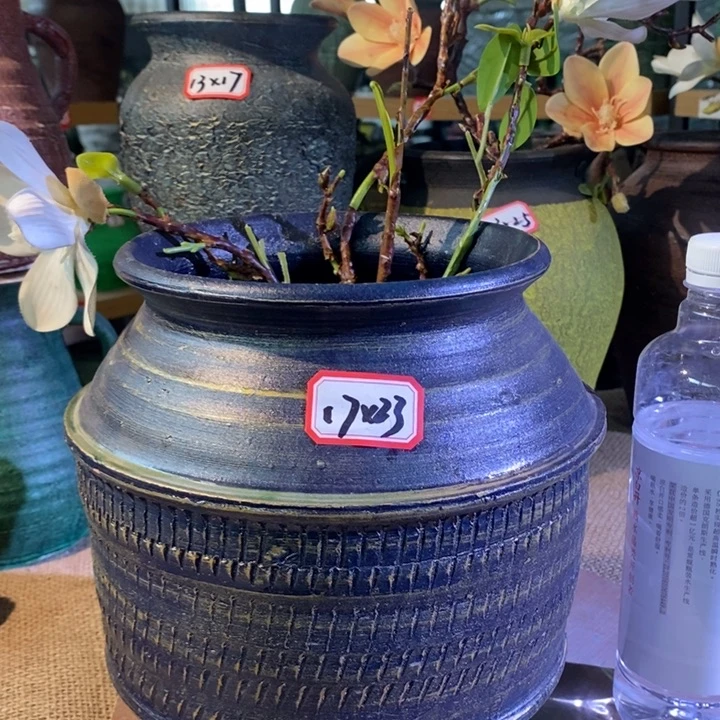 【闪购商品】正品专柜