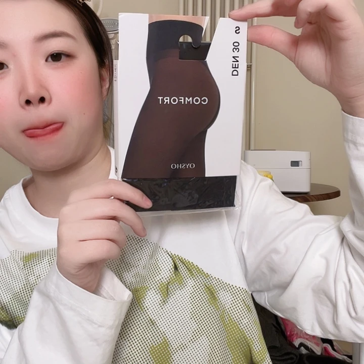 三醋酯纤维Oysho 488