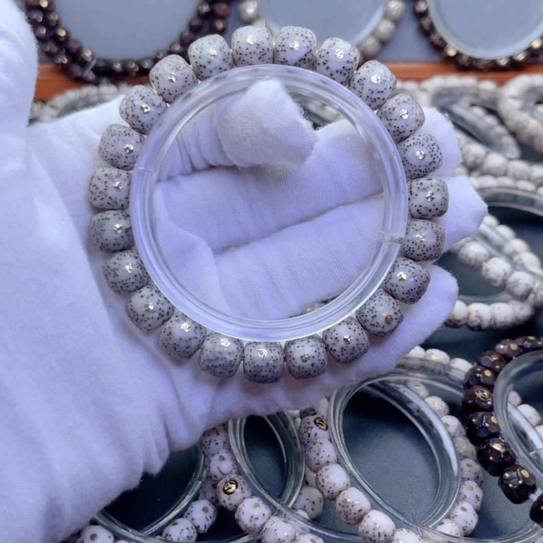 【闪购商品】星月菩提手串满钉糯冰龙鳞