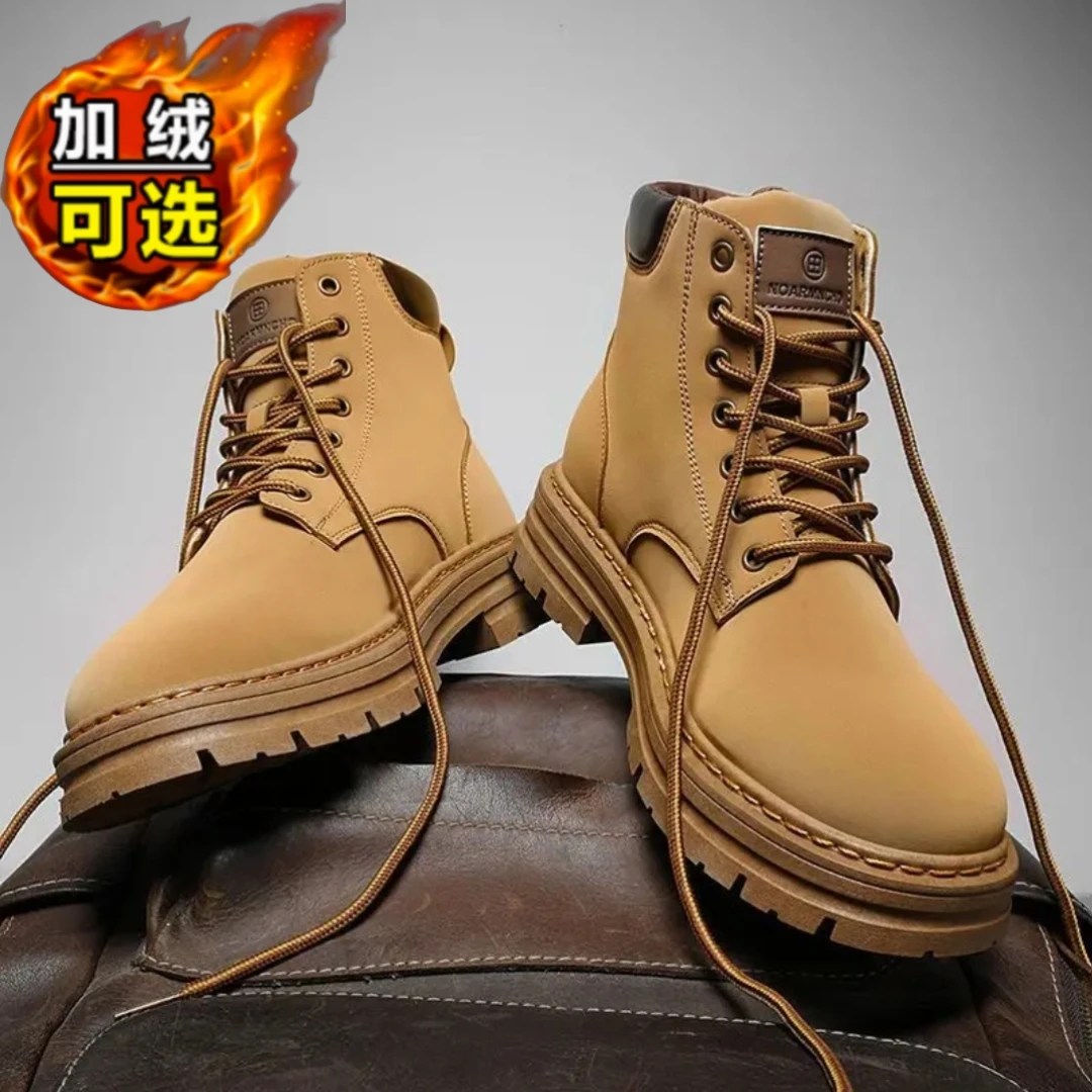男款2025秋季耐磨工作马丁靴工防滑休闲运动秋季百搭男士马丁靴