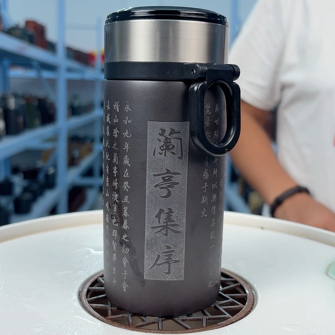 宜兴紫砂旅行紫砂保温杯