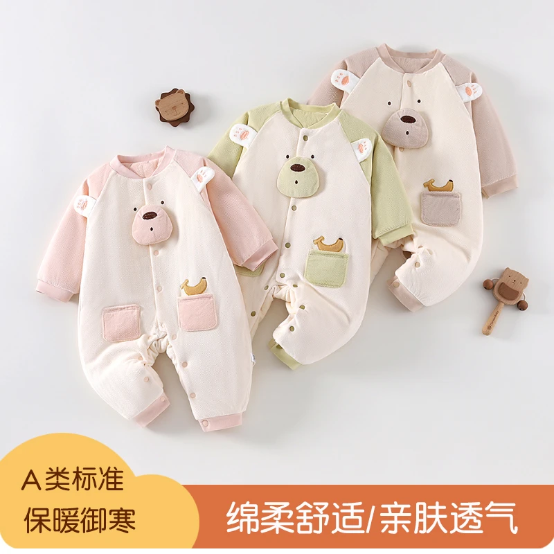 280克透气哈衣爬服秋冬厚棉连体衣新生儿冬款棉衣秋冬森系