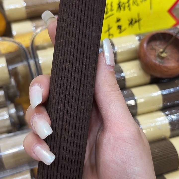 6666666666666666666666白棋降真