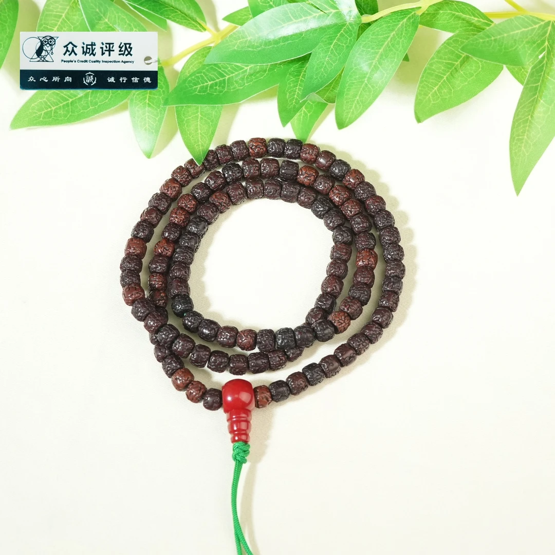 十九世纪金刚菩提念珠（三通新）【古珠精选】AAJD2501225008