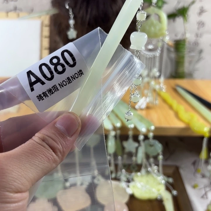 蛇纹石玉戒指合金l****。