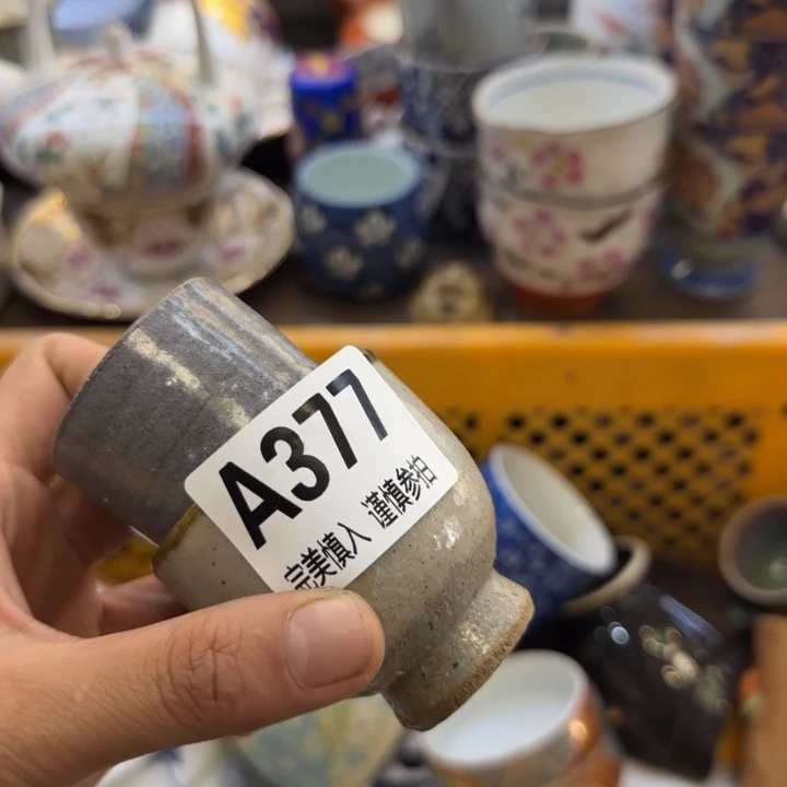 S***好瓷片哈哈哈哈哈哈哈哈