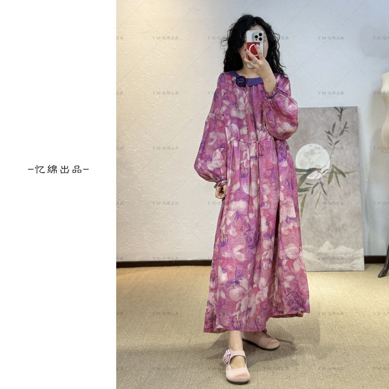 29690忆绵出品“花衔风香”法式优雅浪漫简约印花百搭连衣裙