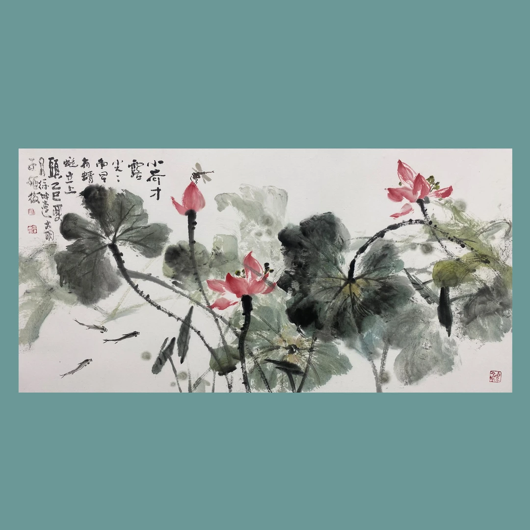 徐坤连三尺100*50cm荷花国画花鸟收藏送人佳品