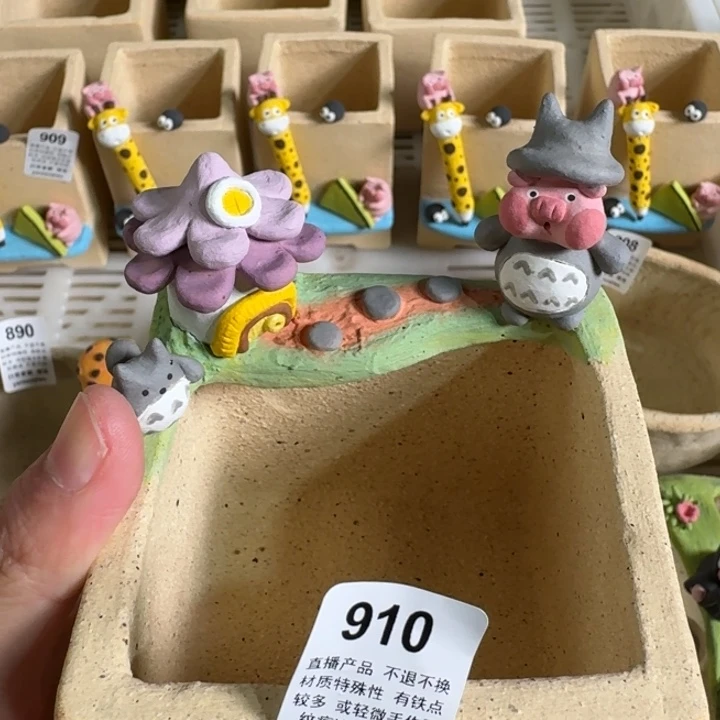 炏陶器物多肉花盆910