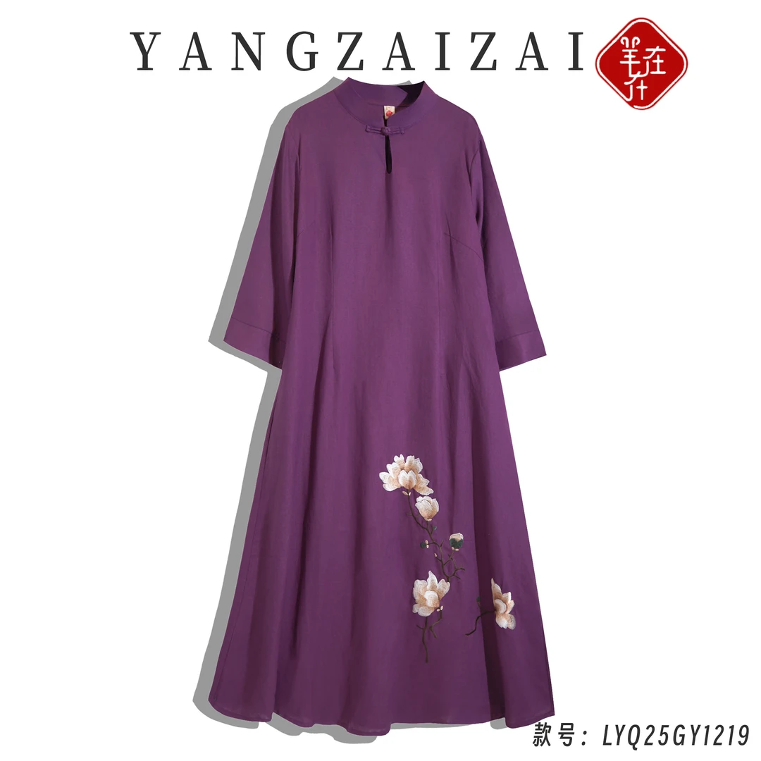 羊在在【一树玉兰】亚麻刺绣长款连衣裙女超绝漂亮裙子LYQ25GY1219