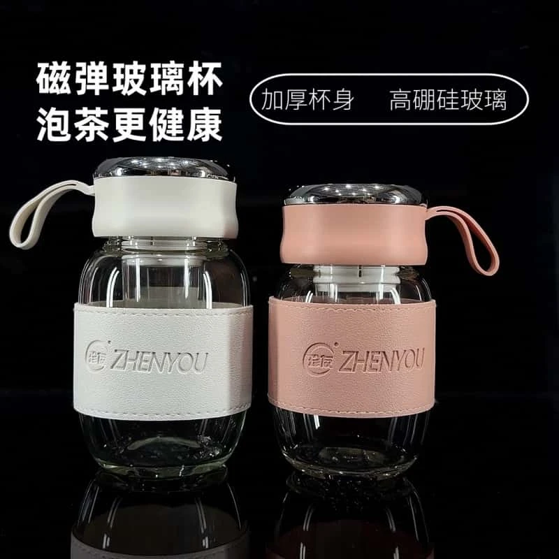 高硼硅简约便携带盖咖啡杯带茶仓无色网红玻璃泡茶休闲风玻璃杯厚