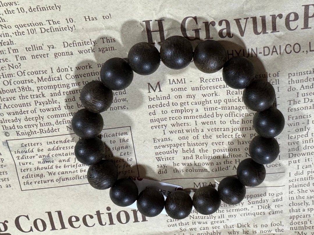 【雅香斋】  c0230沉香手串/多样性发货