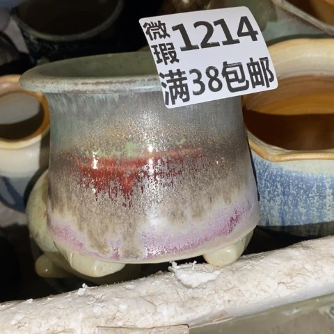 罐1214 微瑕38包邮景德镇陶瓷