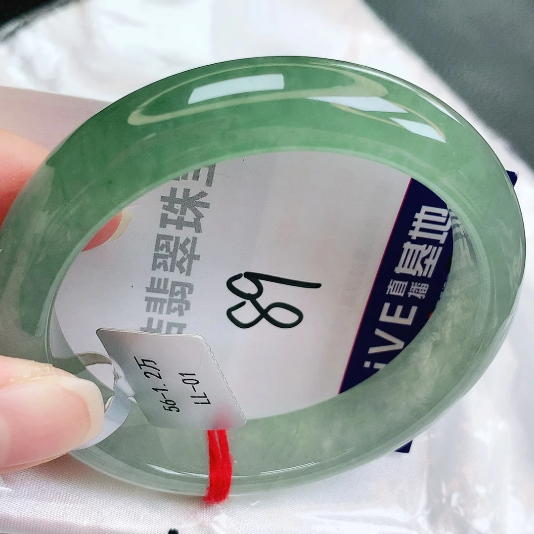 未镶嵌手镯翡翠缅甸天然A货翡翠手镯