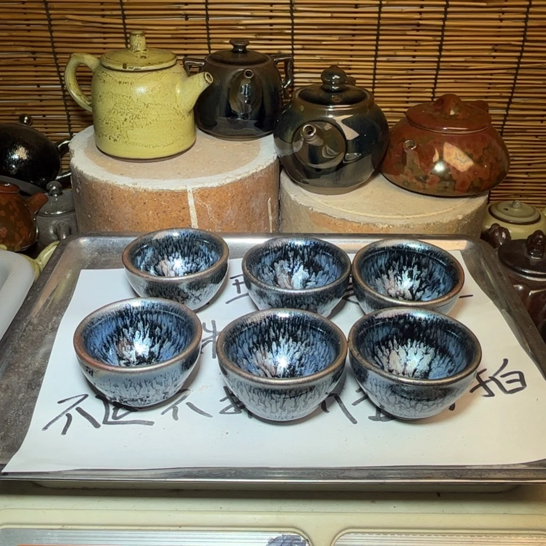 茶盏建窑建盏 微瑕作品