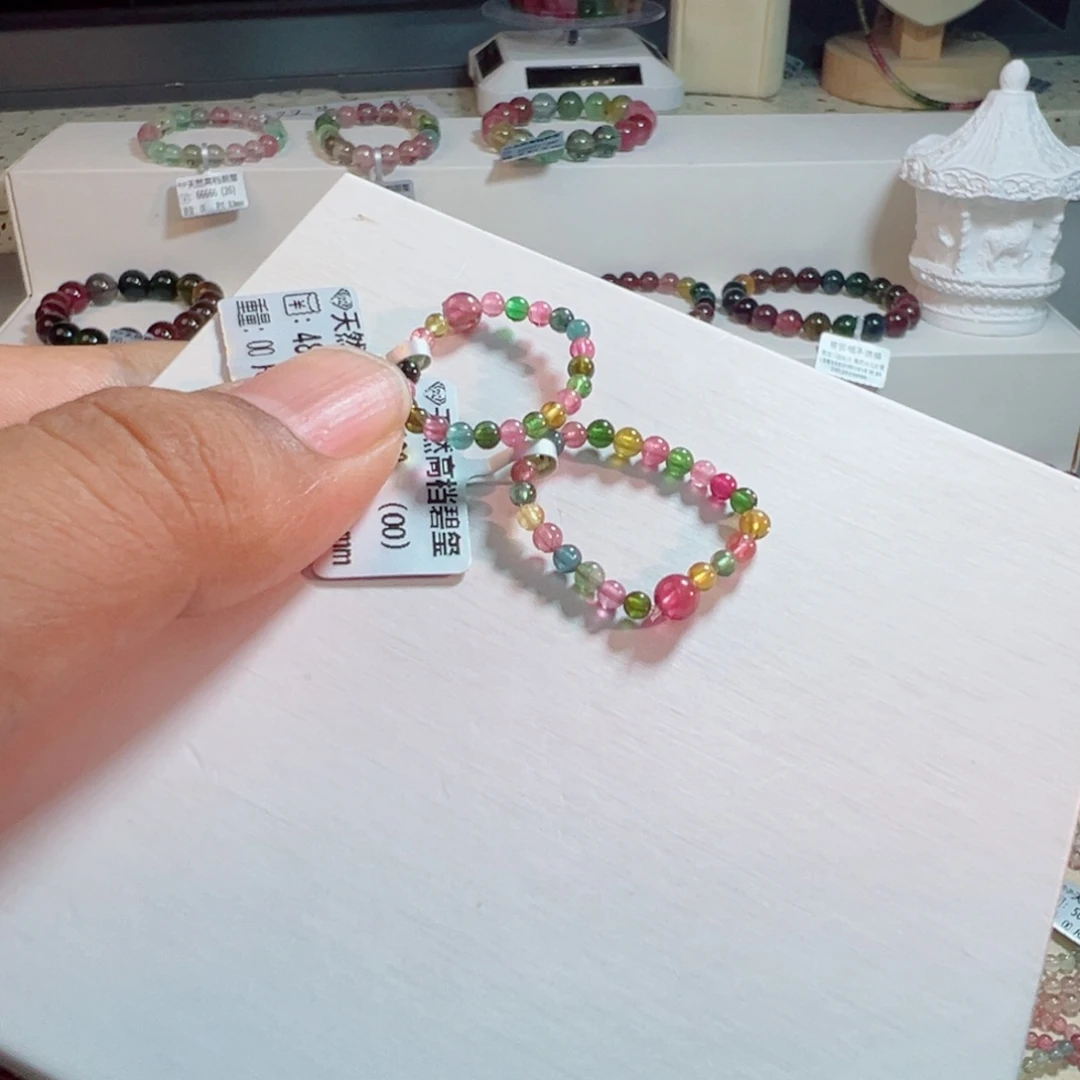 碧玺未镶嵌手链多样性发一条