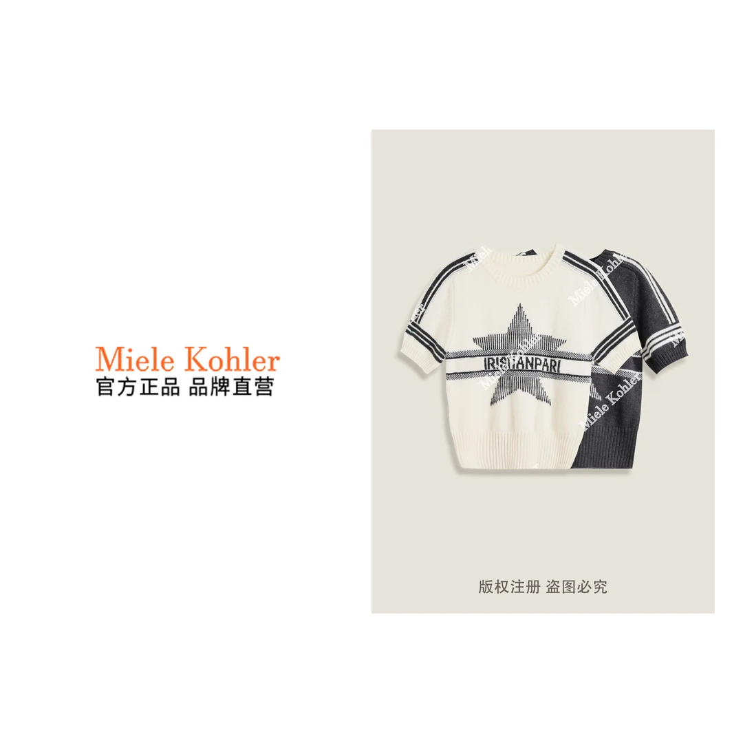 秋冬新款百搭字母设计灰色显瘦短袖毛衣MKKQ35059【澳门小源同款】