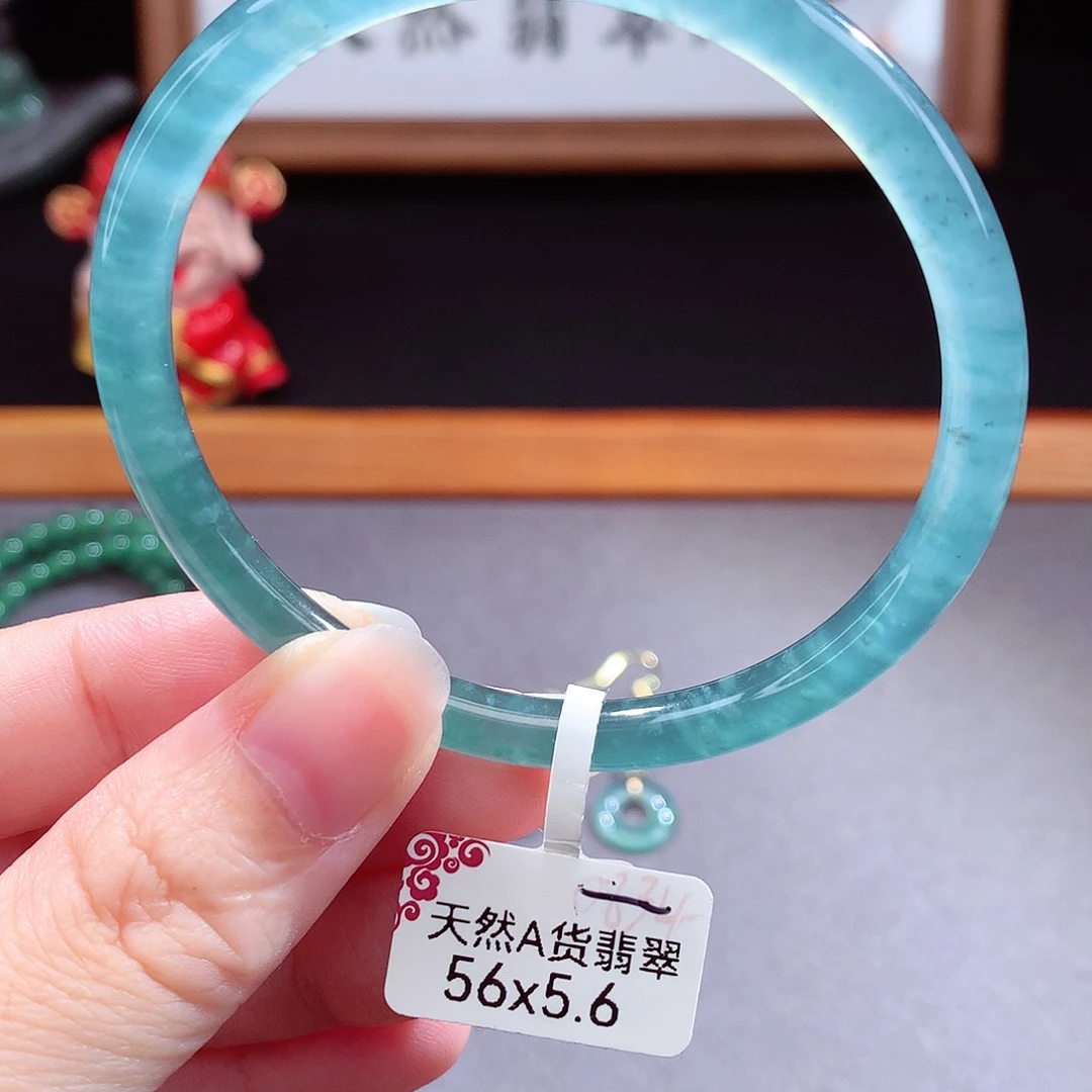 翡翠手镯（圆镯）未镶嵌