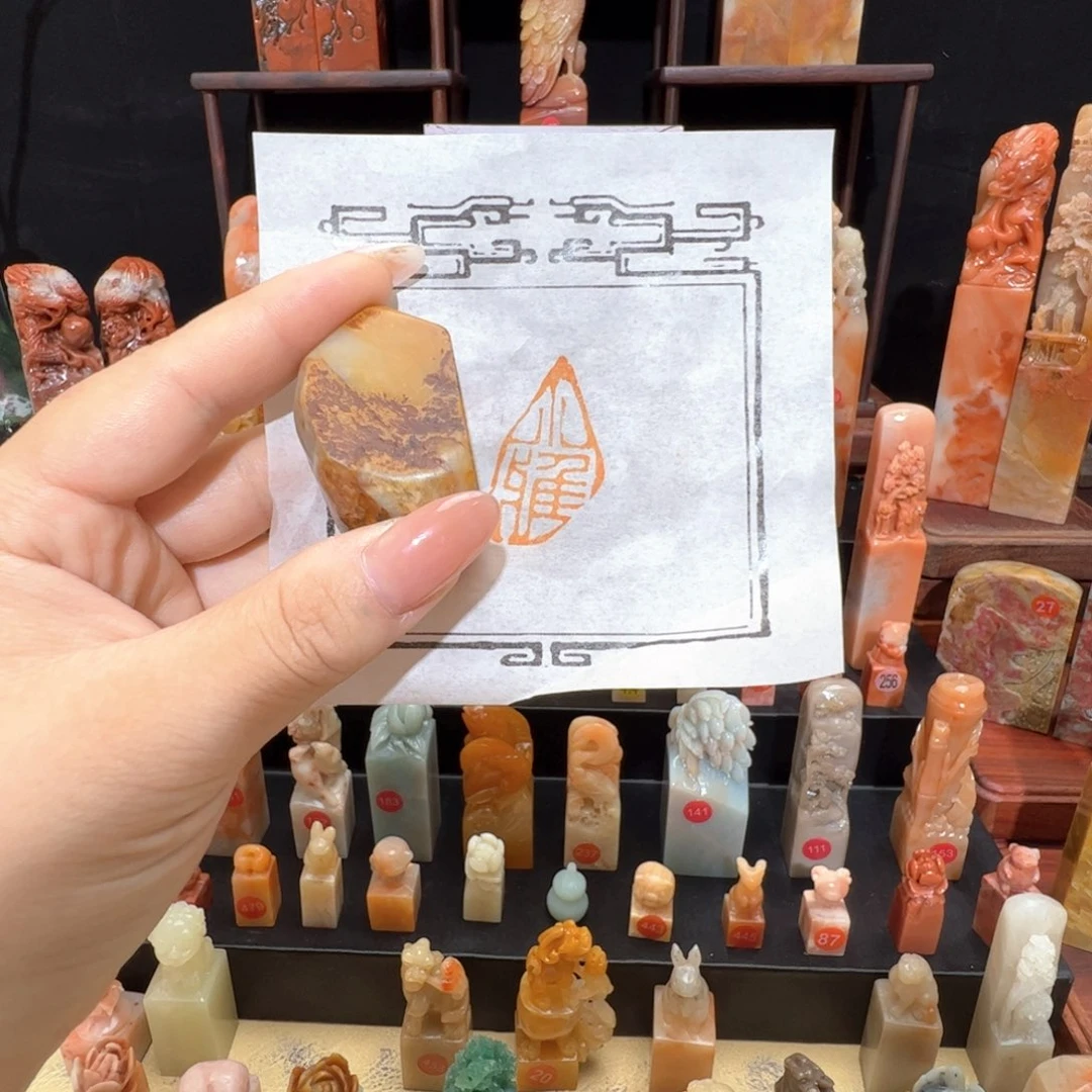 昌化石印石手工定制