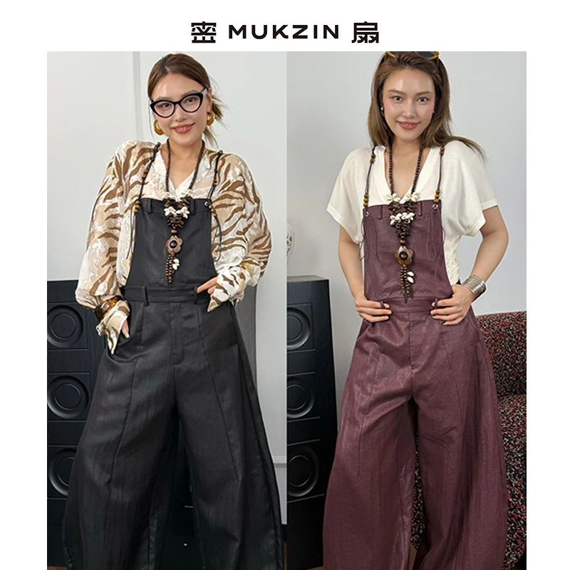 密扇「海岛裤」夏季新中式背带裤M252C21187001