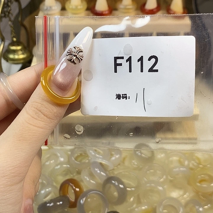 玛瑙/玉髓合金戒指112