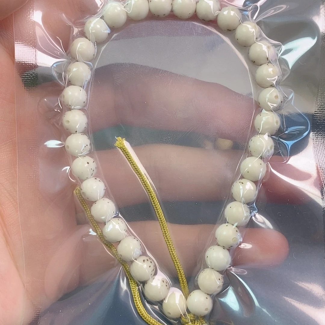 吊坠星月菩提海南星月石玉料瓷白7.5半壁留白