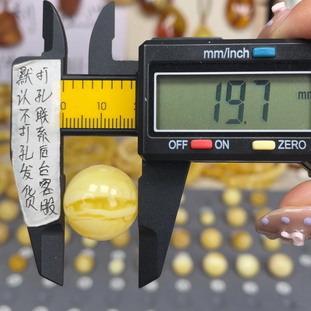 蜜蜡未镶嵌裸石132