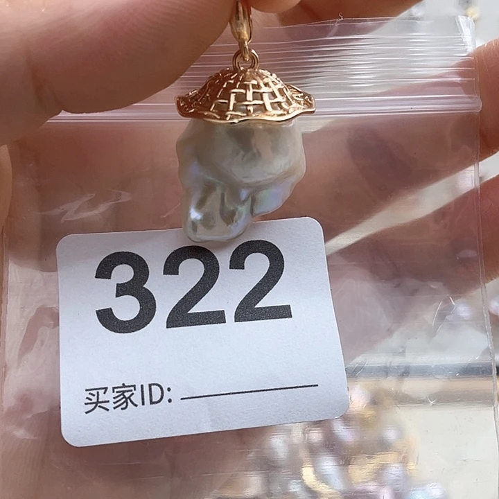 未镶嵌天然珍珠。  漏 漏 漏淡水珍珠