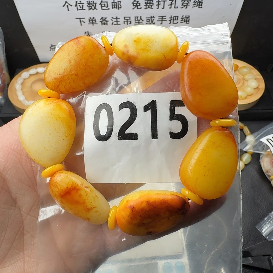 清***来未镶嵌手串和田玉